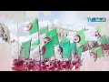 لا نامت أعين الجبناء