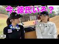 美女ゴルファーのプライベート事情を赤裸々に告白します。最後に禁断の質問も…