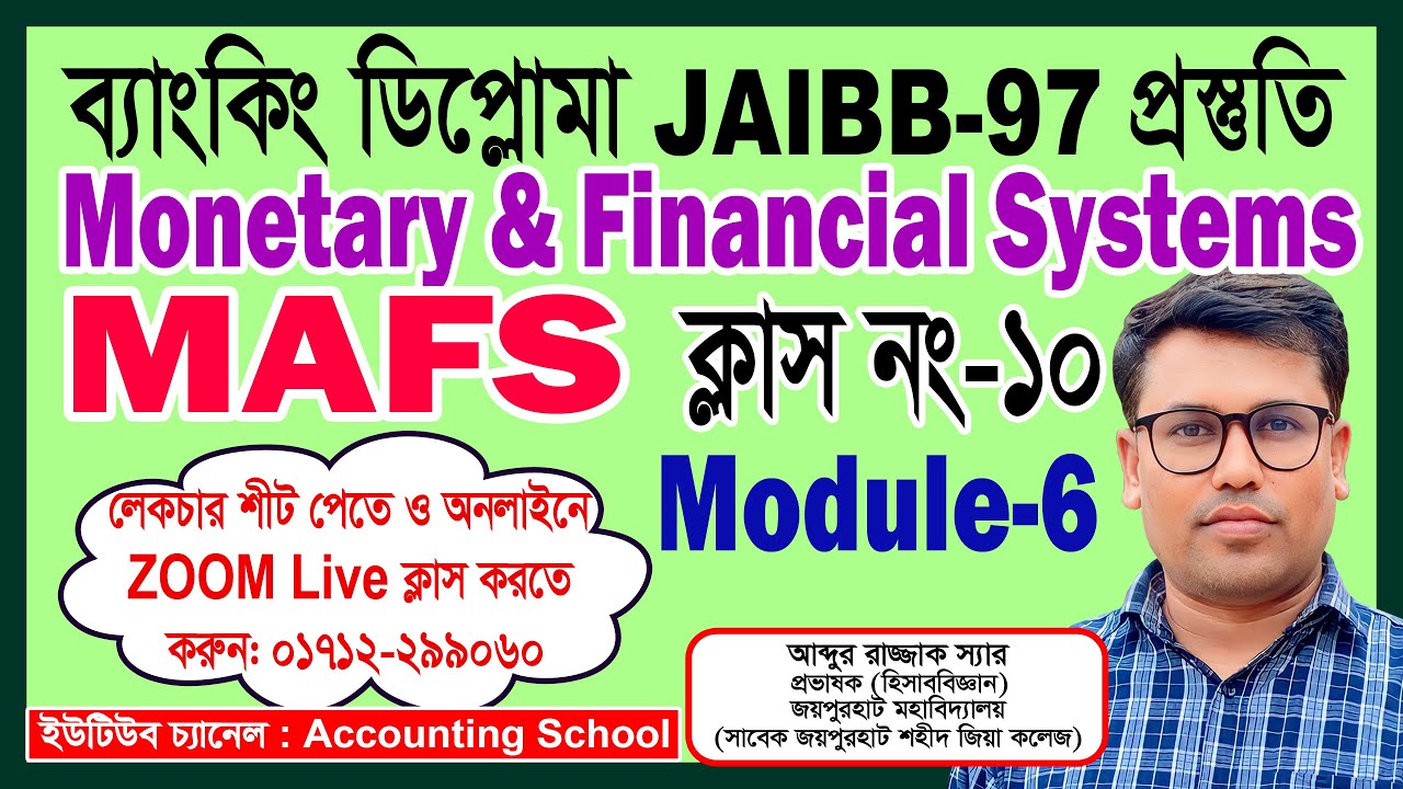 Monetary & Financial Systems -MAFS | 97th JAIBB Exam Preparation ...