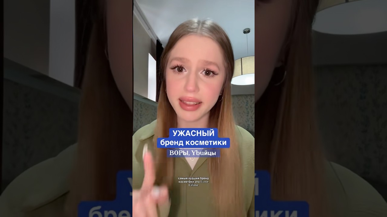 Слышали про него?  Тгк:Дамиана 