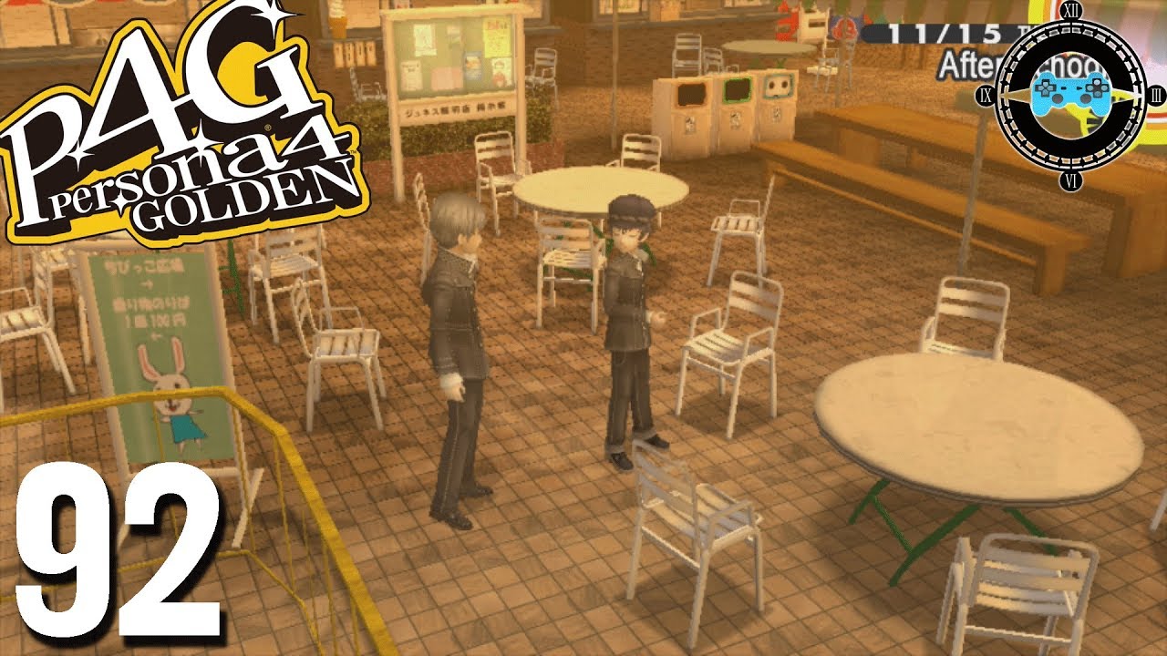 Riddle me This - Blind Let's Play Persona 4 Golden Episode #92 - YouTube