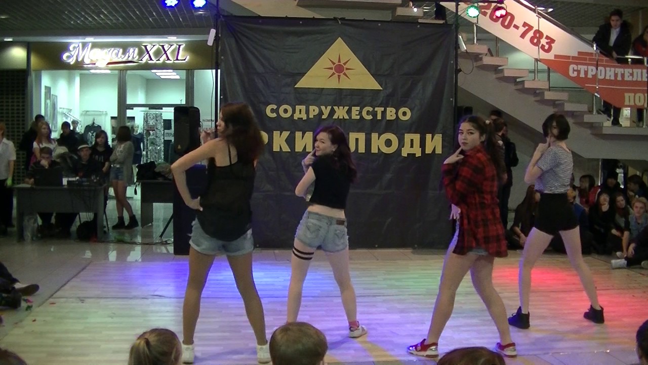 MTD  3 - K-pop Осень 2016