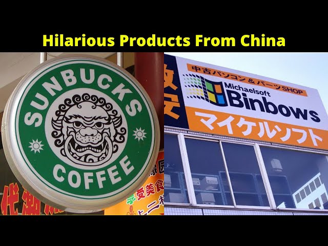 85 Hilarious Products From China And Countries That Don't Care About  Trademarks