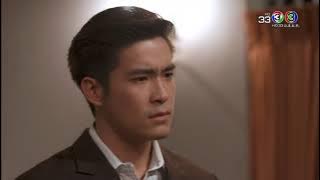 FIN | ก็ช่วยไม่ได้ มันเสือกโง่เอง | เสน่ห์นางงิ้ว | Ch3Thailand