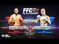 FFC 30: Alexander Poppeck vs. Duško Todorović