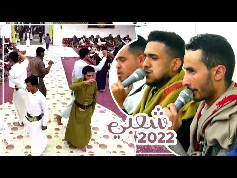 شعبي عود  مع ه لشباب عمران الفنان هاشم مصطفى والفنان مهيب بلوس اعراس ال دع