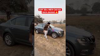CAR PAINT PROBLEM 😳 #car #paint #scratch #problem #tips #uditverse #solution #swirl #avoid #cloth