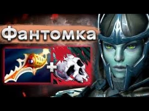 Путь со дна дота 2 , нереальный камбэк!