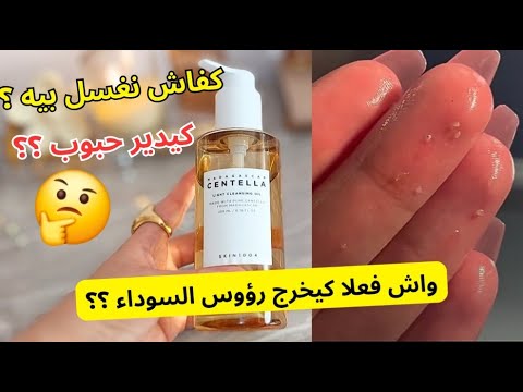   طريقة   1004   تجربتي مع