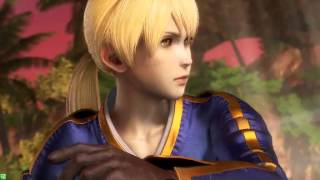 Dffac Ramzas Damousu Match 05022016