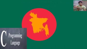 If...else statement in language c [bangla tutorial]...
