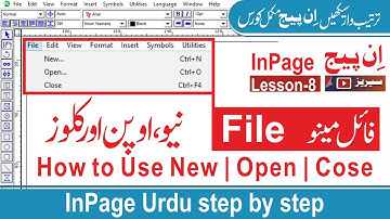 how to use New,Open,Close, command in inpage | New or Open ka istemal,ان پیج نیو اور اوپن کا استعمال