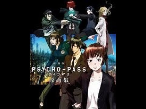 劇場版 Psycho Pass Sinners Of The System Blu Ray Dvd 発売cm Youtube