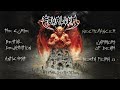 Cavalera  bestial devastation official full album stream