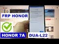 Honor 7A FRP DUA L22 Сброс аккаунта Последнее обновление