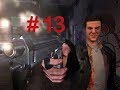 Max Payne 1 İNFİLAKLANDINIZ Bölüm 13