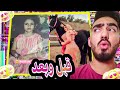 فاكرينو ولا مش طبيعي فاكرينو ولا مش طبيعي