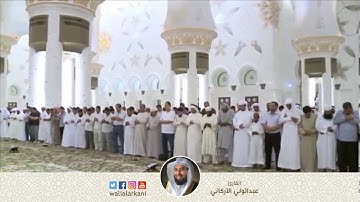 سورة الفجر    الشيخ عبد الولي الاركاني