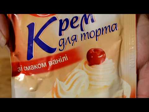 Video: Кремди соуста креветканы кантип бышырса болот