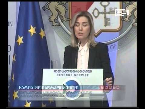 20 000-ს გადამხდელს მილიარდ ლარზე მეტი დავალიანება ჩამოეწერება
