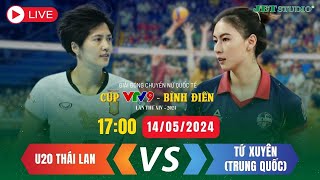 [TRỰC TIẾP] Tứ Xuyên (Trung Quốc) VS U20 Thái Lan | Cúp VTV9  Bình Điền 2024 | JET STUDIO
