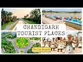 Chandigarh Tourist Places | Chandigarh Tour | चंडीगढ़ में घूमने की जगह |Places to visit in Chandigarh