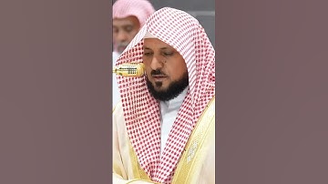 سورة الفرقان | الشيخ #ماهر_المعيقلي