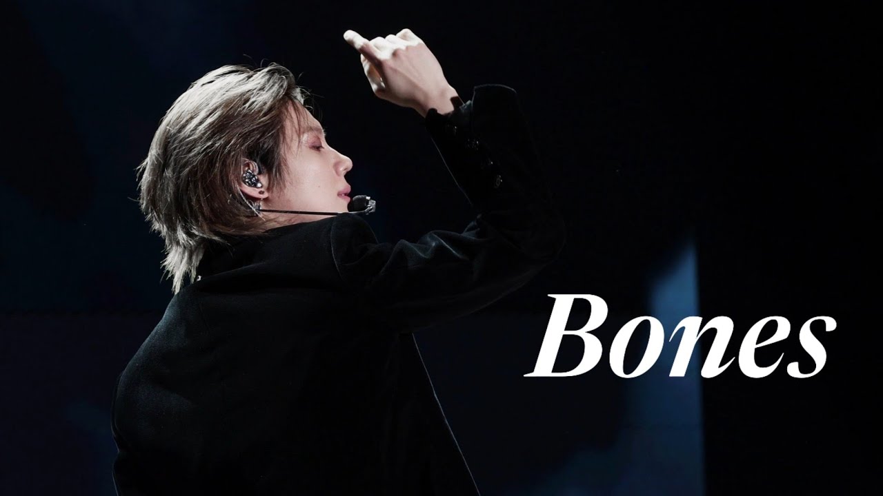 [4K] 20260101 TAEMIN SEOUL CON - Bones fancam / 태민 서울콘 X 월드 케이팝 페스티벌 본즈 직캠