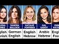 Hollywood Actresses and How Many LANGUAGES Can They Speak?