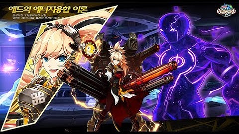 [Void Elsword] +9 T. StR Add