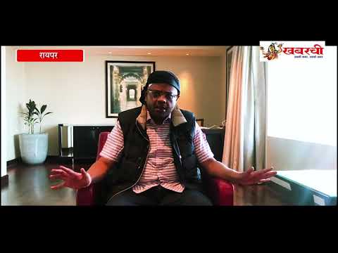 कर्मचारी के ख़ुदकुशी मामले में अजीत-अमित जोगी पर FIR दर्ज
