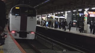 JR東京駅下り9番線に、19時00分始発の湘南ライナー3号小田原行き215系3922M横コツが到着！湘南ライナー3号小田原行き到着時の駅員さんの注意アナウンス！【令和3年3月12日金曜日】