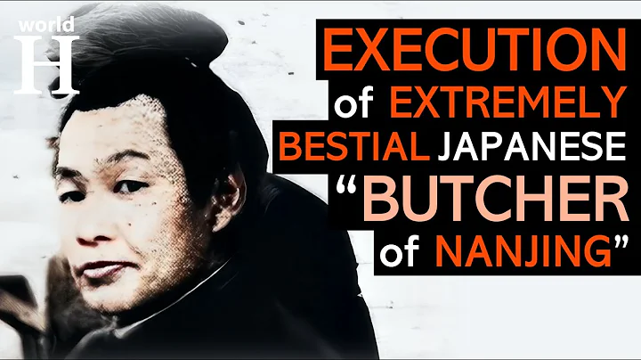 EXECUTION of Gunkichi Tanaka - Japanese Soldier who BEHEADED 300 People during the Nanjing MASSACRE - DayDayNews