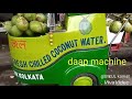 Vending Cart for serving fresh chilled tender coconut water