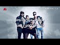 مهرجان مليونير مسلسل ب١٠٠ وش المدفعجية 2020 مهرجان مليونير مسلسل ب١٠٠ وش المدفعجية 2020