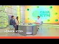 «Саҥа Күн»  (22.07.22)