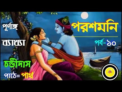 Vaginal toplar bilan jinsiy aloqa