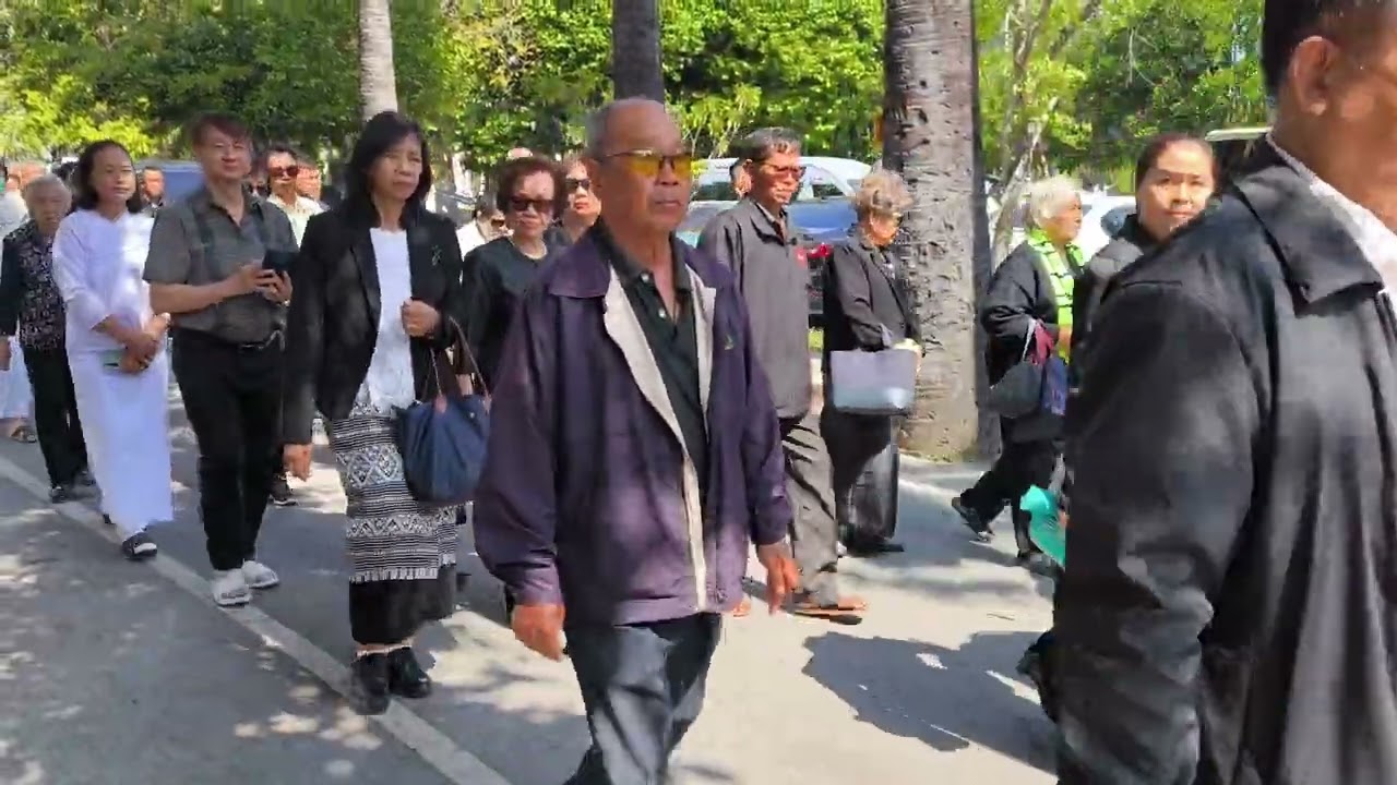 11 มกราคม ค.ศ. 2026