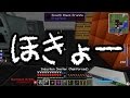 【Minecraft】ありきたりな工業と魔術S2 Part43【ゆっくり実況】