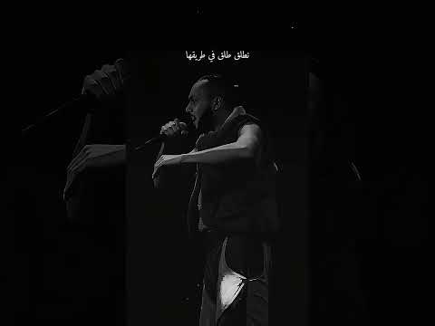 الوعد ويجز  راب      أبيوسف