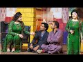 Simi Khan With Rashid kamal & Gulfam || New Comedy Stage Drama Clip 2020