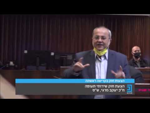 וִידֵאוֹ: האם אוכל לקבל פיצוי על טיסה שבוטלה עקב מזג אוויר?