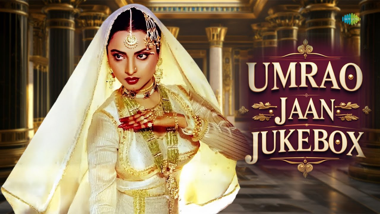 Umrao Jaan - Full Album | Rekha | Dil Cheez Kya Hai | In Ankhon Ki Masti | Old Hindi Song