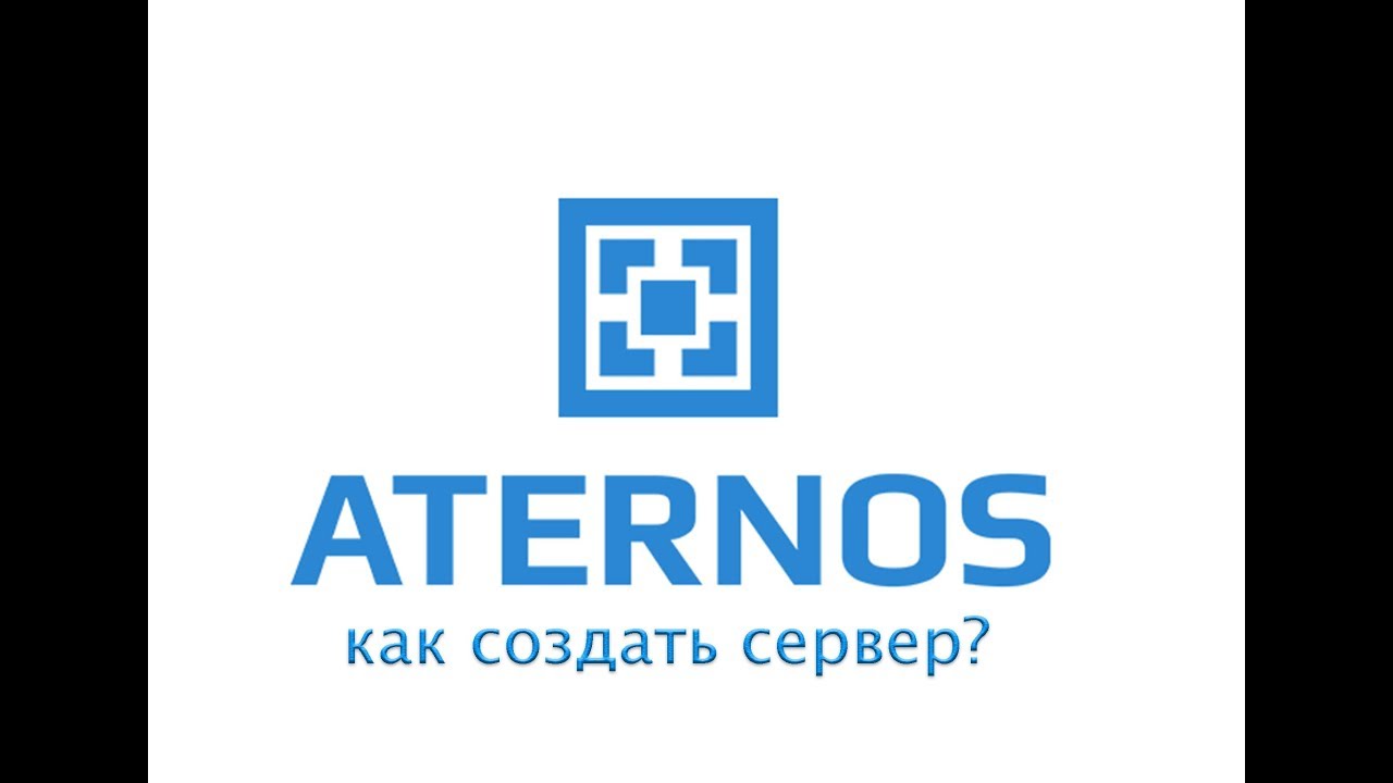 Атернос для телефона. Aternos. Aternos фото. Aternos me.