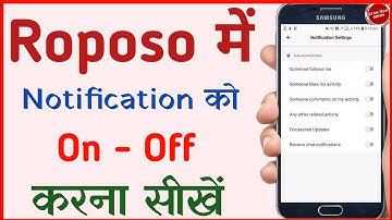 Roposo App Ka Notification Kaise Band Kare | How To Turn On & Off Roposo Notifications