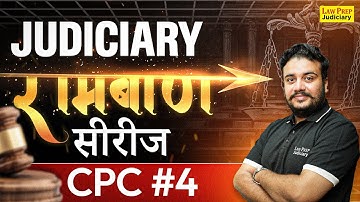 CPC Lecture Series | Part 4 | Civil Procedure Code 1908 | For All Judiciary Exams | By Nimish Sir