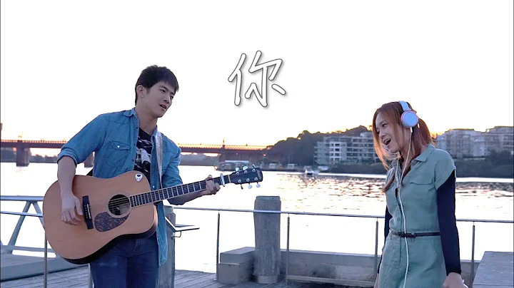 (original) - Andy Shieh ft. Kathryn Lim