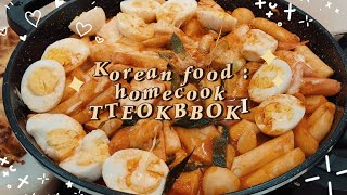 homecook Korean tteokbboki ?? 
