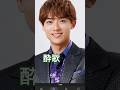 #酔歌(ソーラン節入り)#辰巳ゆうと#short