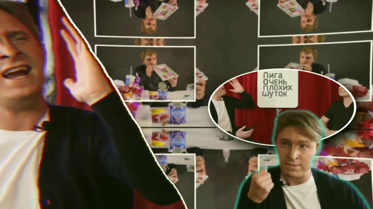 The Bloodlines Collab